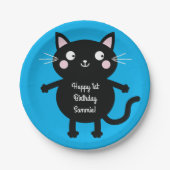 猫かわいい子猫カラフルの第1回誕生日パーティーテーマ ペーパープレート (正面)