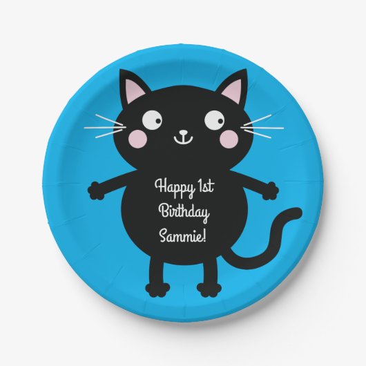 猫かわいい子猫カラフルの第1回誕生日パーティーテーマ ペーパープレート (正面)