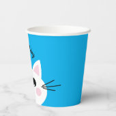 猫かわいい子猫キッズ誕生日パーティー 紙コップ (裏面)