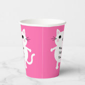 猫かわいい子猫キッズ誕生日パーティー 紙コップ (右)