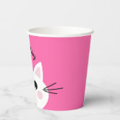 猫かわいい子猫キッズ誕生日パーティー 紙コップ (裏面)