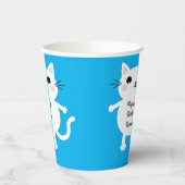 猫かわいい子猫キッズ誕生日パーティー 紙コップ (左)