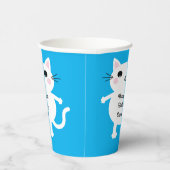 猫かわいい子猫キッズ誕生日パーティー 紙コップ (右)