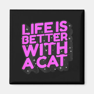 猫がいると生活がもっと楽しくなる - かわいい猫ママ マグネット