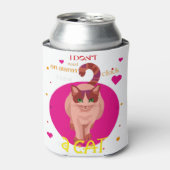 猫がいる目覚まし時計は要らない 缶クーラー (缶正面)