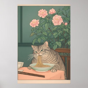 猫がそばを食べる浮世絵アートプリント ポスター