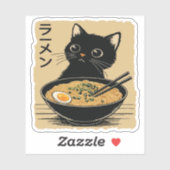 猫がラーメンを食べている シール (シート)