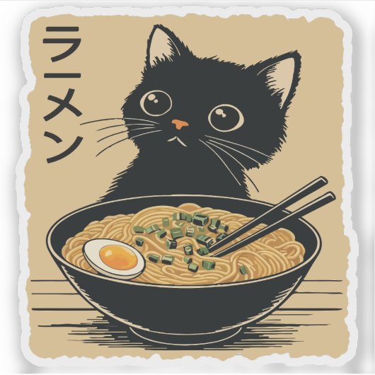 猫がラーメンを食べている シール (正面)