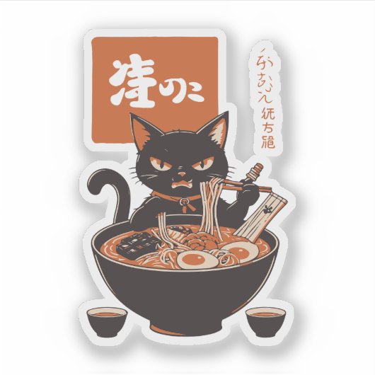 猫がラーメンを食べている シール (正面)