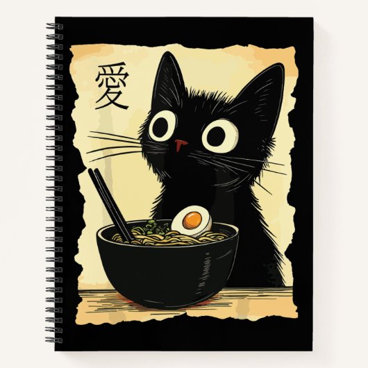 猫がラーメンを食べている ノートブック (正面)