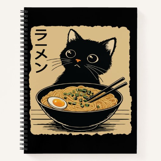 猫がラーメンを食べている ノートブック (正面)