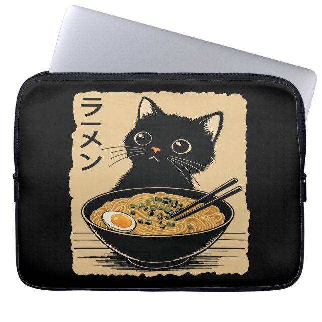 猫がラーメンを食べている ラップトップスリーブ (正面)