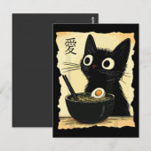猫がラーメンを食べる ポストカード (正面/裏面)