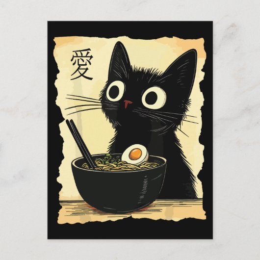 猫がラーメンを食べる ポストカード (正面)