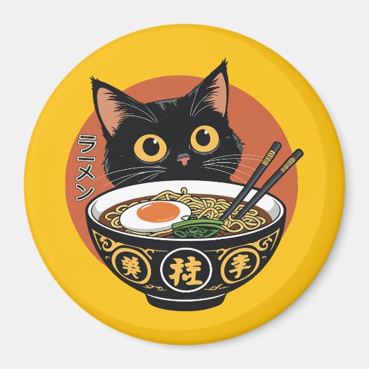猫がラーメンを食べる マグネット (正面)