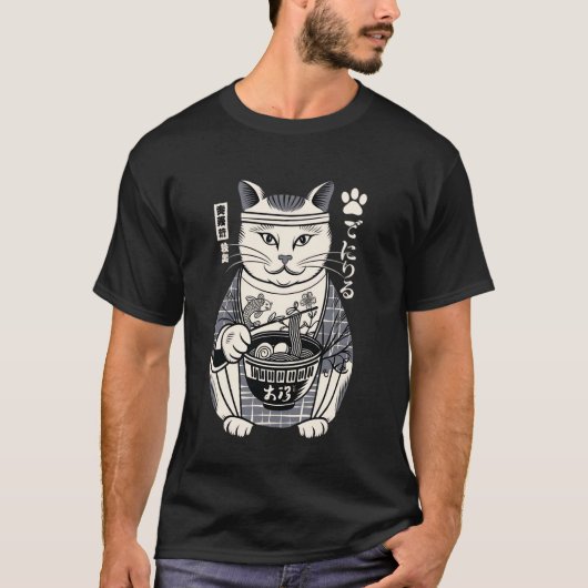 猫がラーメンを食べる 和風浮世絵 クラシカルデザイン Tシャツ (正面)