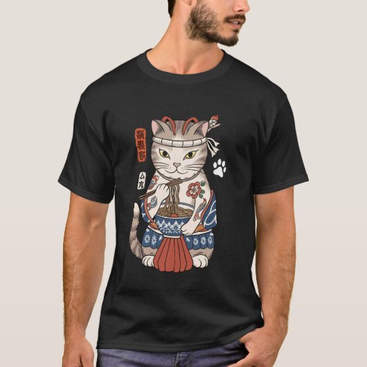 猫がラーメンを食べる 和風浮世絵 ヴィンテージ Tシャツ (正面)