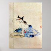 猫が体の歌川広重を洗う ポスター (正面)