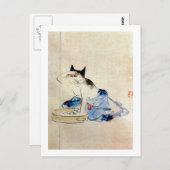 猫が体の歌川広重を洗う ポストカード (正面/裏面)