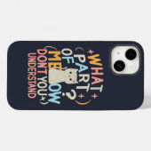 猫が分からない部分おもしろいは Case-Mate iPhoneケース (裏面 (横))