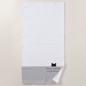 猫が口を挟む ビーチタオル (正面)