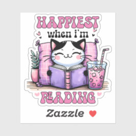 猫が可愛い読時が一番嬉しい シール