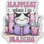 猫が可愛い読時が一番嬉しい シール (正面)