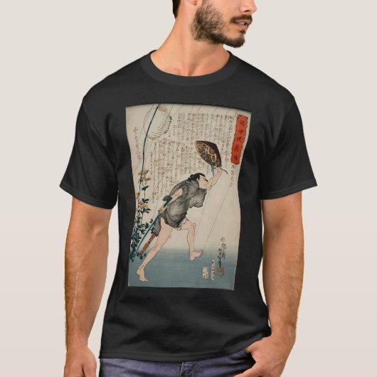 猫が喧嘩を止めて母の仇を討つ Tシャツ (正面)