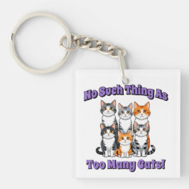 猫が多過ぎるなんて！ キーホルダー