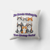 猫が多過ぎるなんて！ クッション (裏面)