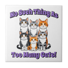 猫が多過ぎるなんて！ タイル