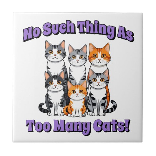 猫が多過ぎるなんて! タイル (正面)