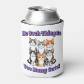 猫が多過ぎるなんて！ 缶クーラー (缶正面)