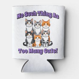 猫が多過ぎるなんて！ 缶クーラー