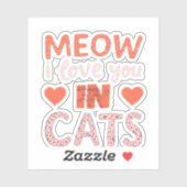 猫が大好き シール (シート)