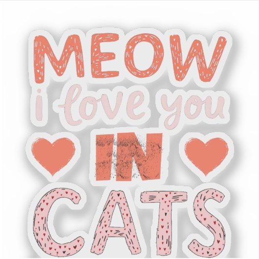 猫が大好き シール (正面)