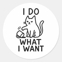 猫が好きなことをする猫おもしろいの姿勢 ラウンドシール