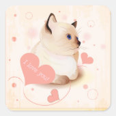 猫が好き スクエアシール (正面)