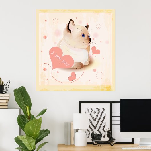 猫が好き ポスター (ホームオフィス)