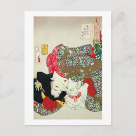 猫が好き,芳年猫が好き,芳年,浮世絵 ポストカード