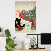 猫が好き, 芳年 I Love Cats, Yoshitoshi, Ukiyoe ポスター (ホームオフィス)