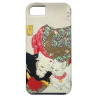 猫が好き、芳年I愛猫、Yoshitoshi、Ukiyo-e