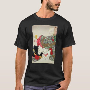猫が好き、芳年I愛猫、Yoshitoshi、Ukiyo-e Tシャツ