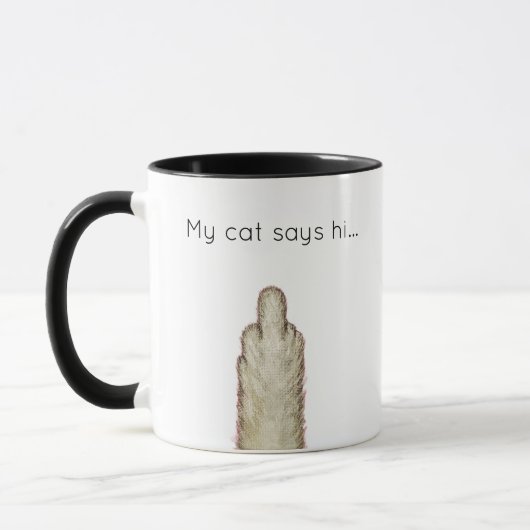猫が挨拶してる... マグカップ (左)