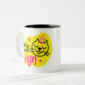 猫が支配する ツートーンマグカップ (正面左)