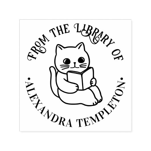 猫が本を読む “この本は〇〇の蔵書から” 名前 セルフインキングスタンプ (デザイン)