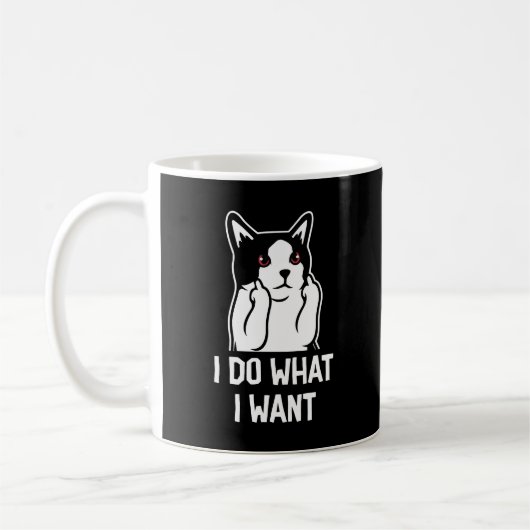 猫が欲しい事をするおもしろい コーヒーマグカップ (左)