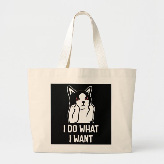 猫が欲しい事をするおもしろい ラージトートバッグ (正面)