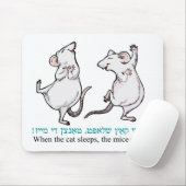 "猫が眠るとき、ネズミは踊ります" マウスパッド (マウス)