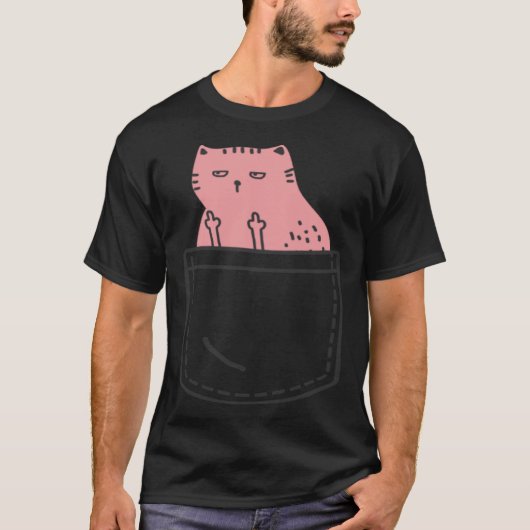 猫が荒っぽい動物の中指の醜いC Tシャツ (正面)
